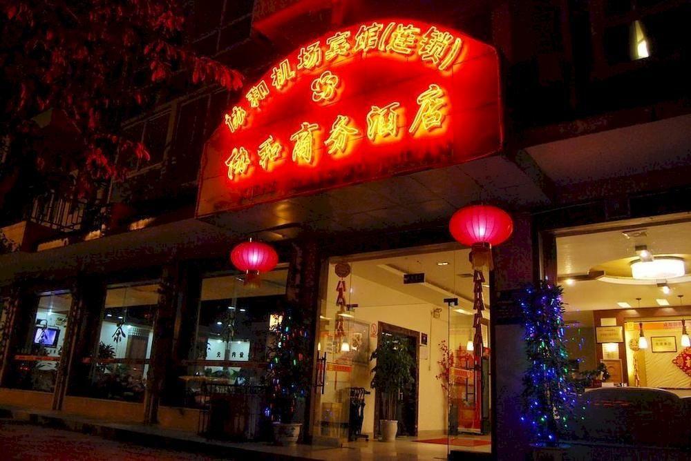 Xie He Business Hotel Chengdu Eksteriør bilde